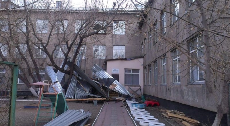 Мұрағаттан алынған сурет