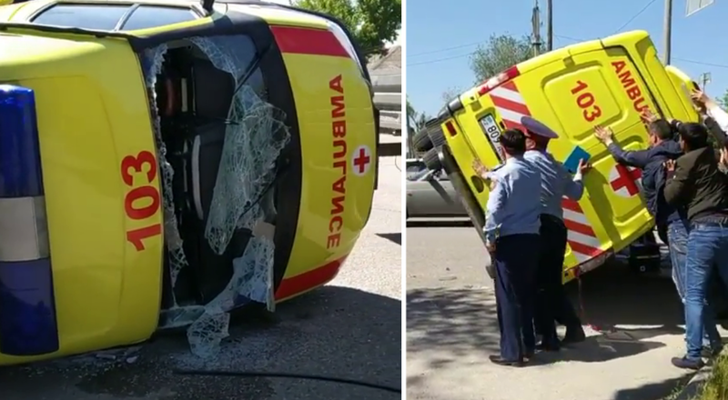 видеодан үзінді