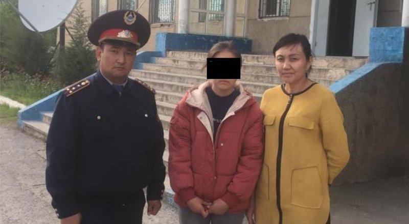 © ҚазАқпарат