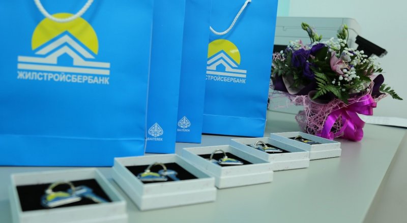 Сурет Алматы қаласы әлеуметтік әл-ауқат басқармасынан