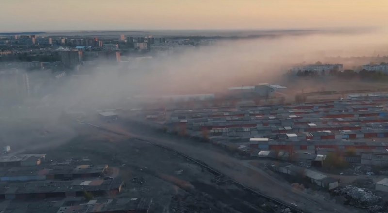 видеодан үзінді