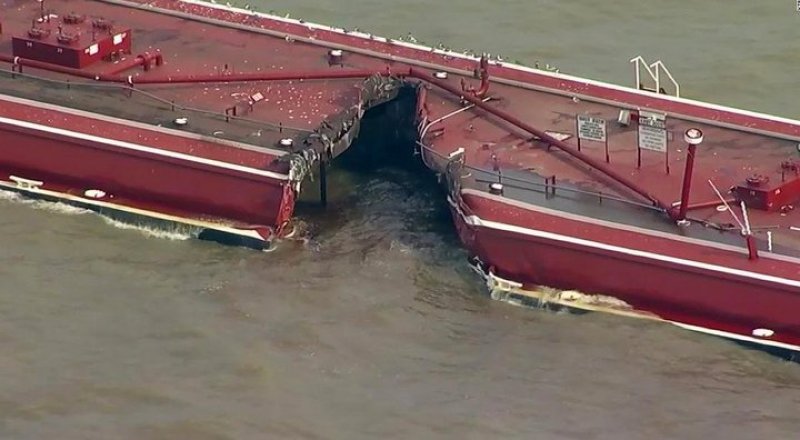 видеодан үзінді