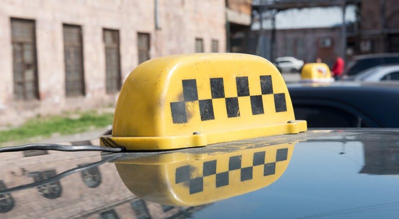 © Sputnik Армения