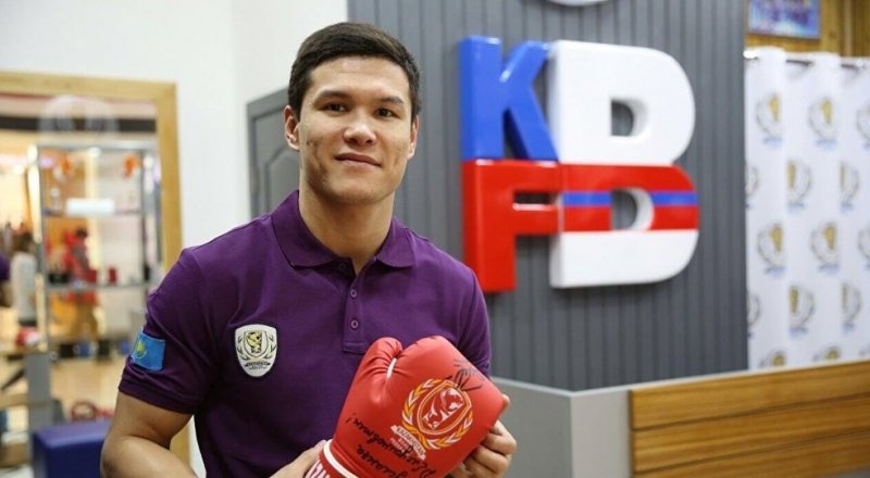 Сурет ҚБФ сайтынан