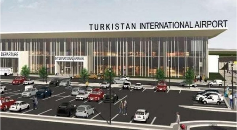 видеодан үзінді