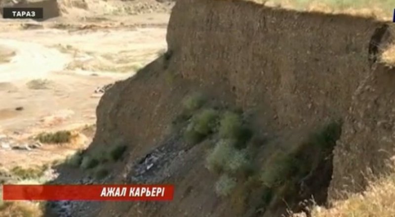 Видеодан алынған кадр