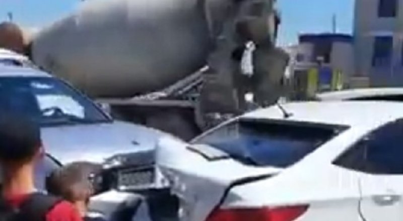 видеодан үзінді