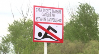 © ustinka.kz
