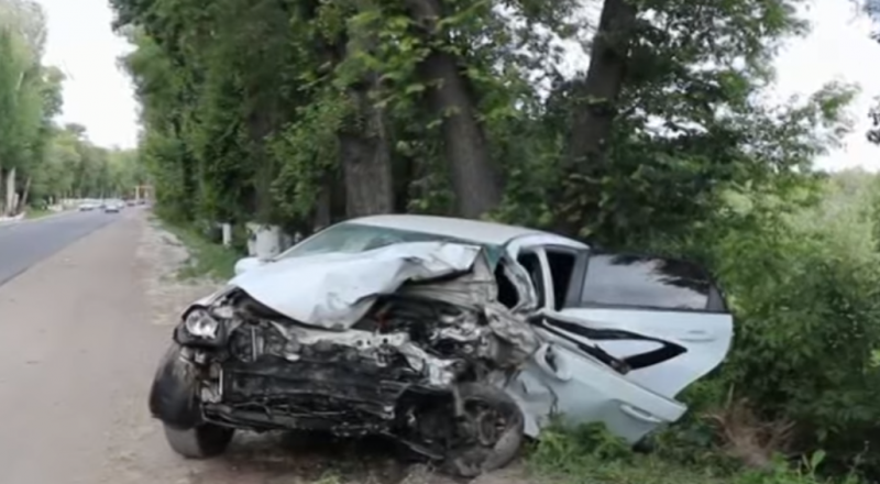 видеодан үзінді