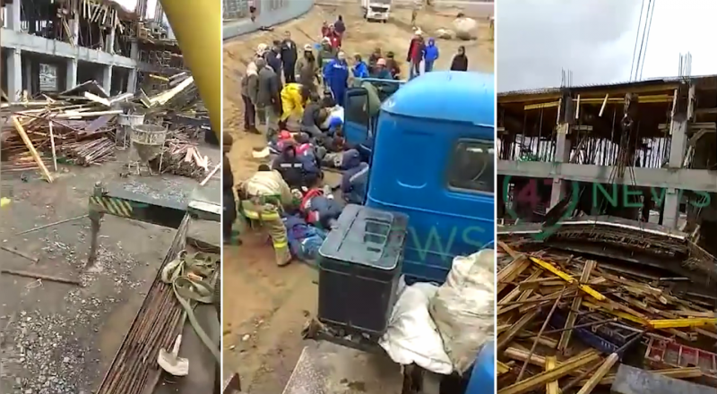 видеодан үзінді