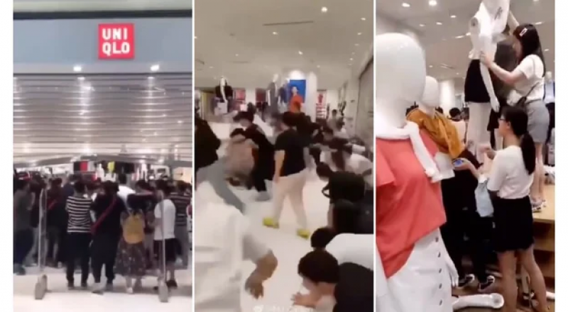 видеодан үзінді