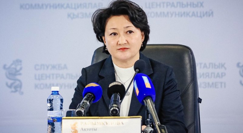 Ақтоты Райымқулова. © mks.gov.kz