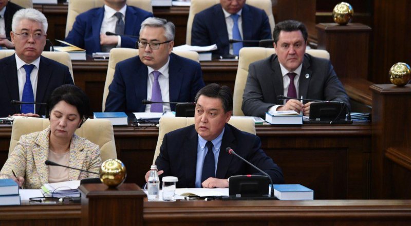 © primeminister.kz