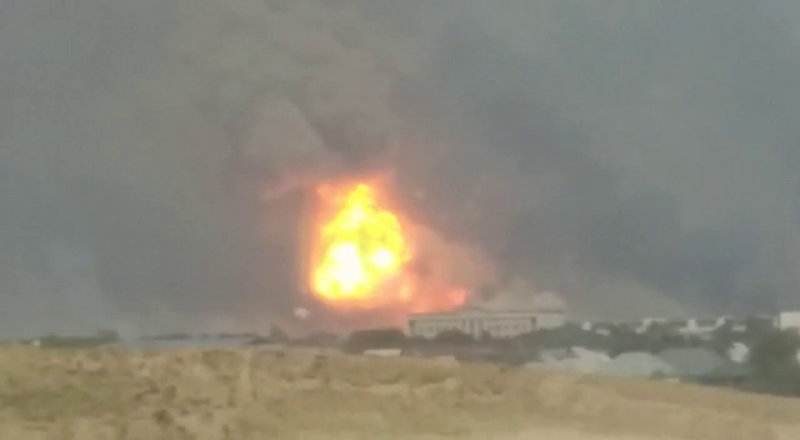 видеодан үзінді