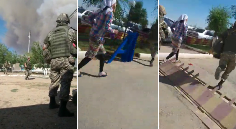 видеодан үзінді