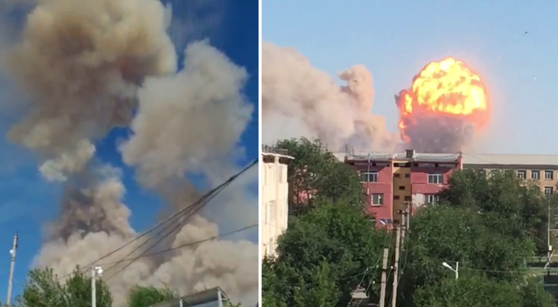 видеодан үзінді