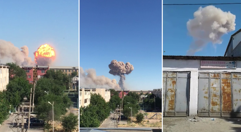 видеодан үзінді