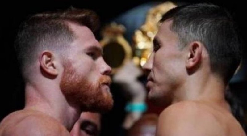 Сурет: akboxing.ru