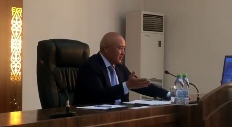 видеодан үзінді