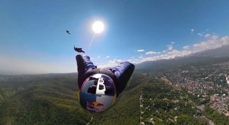 видеодан үзінді