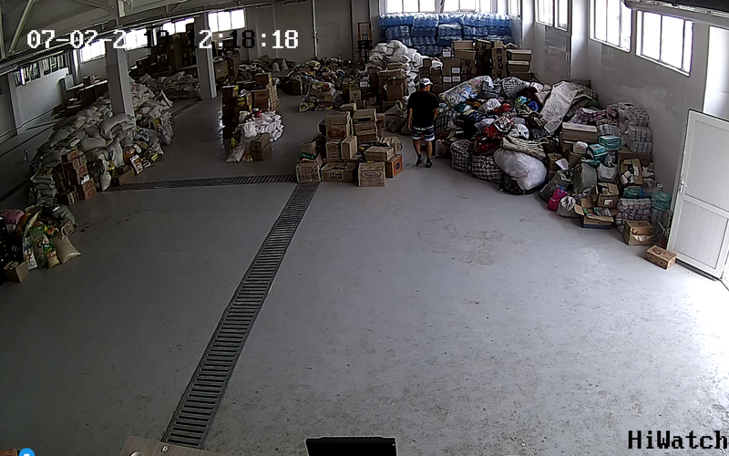 видеодан үзінді