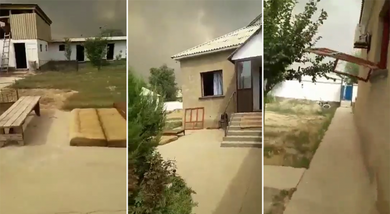 видеодан үзінді