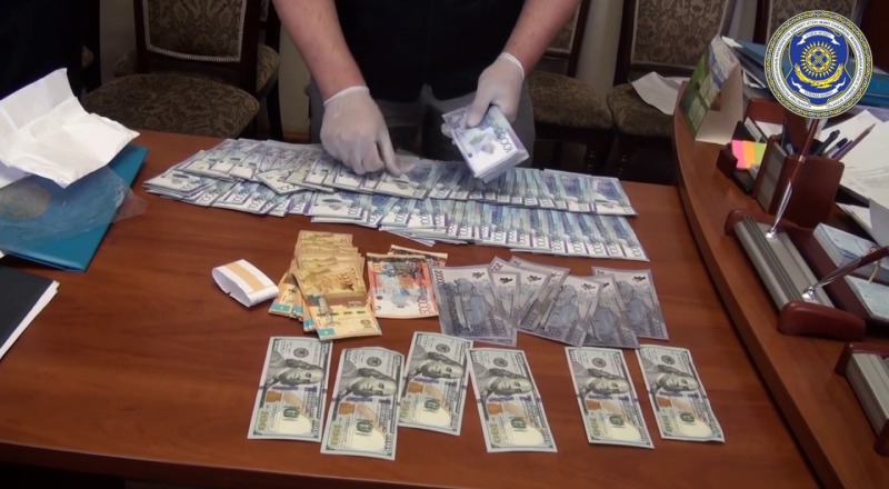 видеодан үзінді