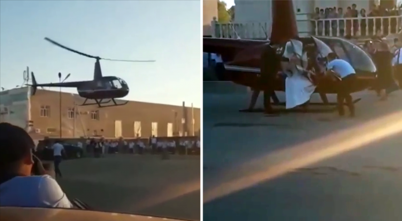 видеодан үзінді