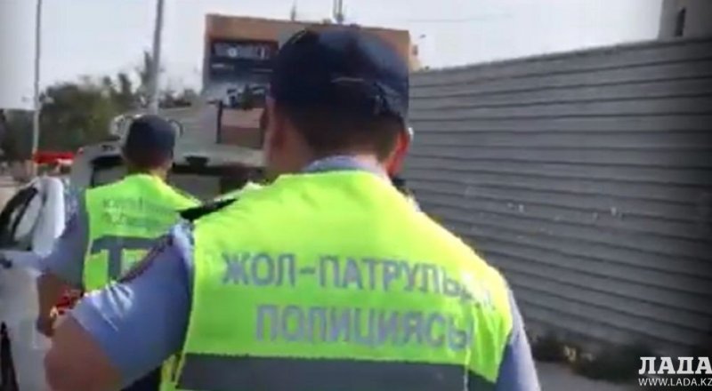 видеодан үзінді