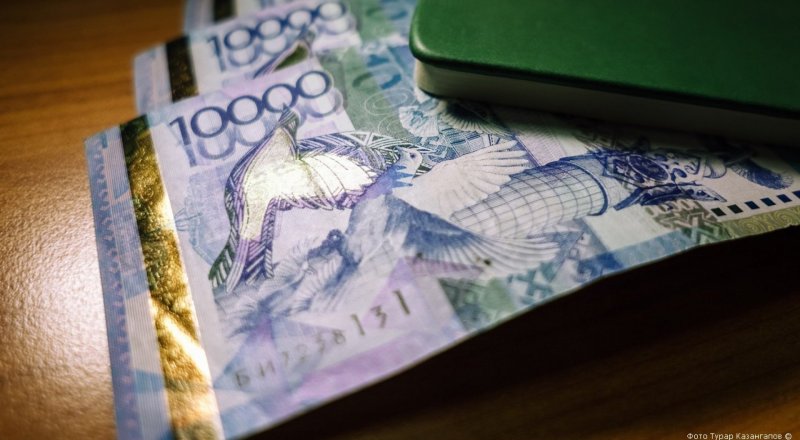 © Тұрар Қазанғапов