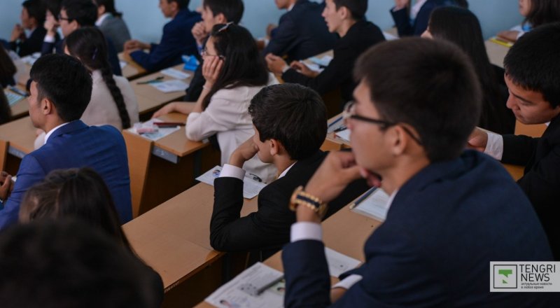 © Тұрар Қазанғапов