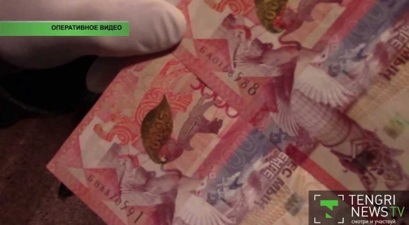 видеодан үзінді