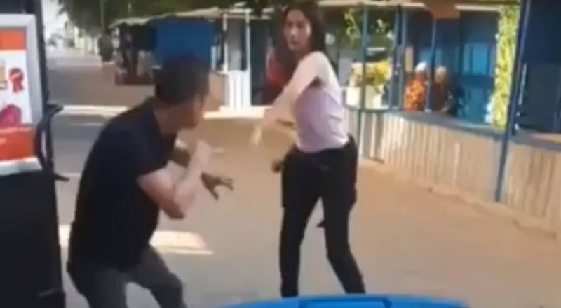 видеодан үзінді