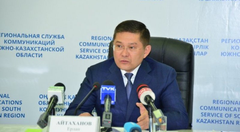 Ерлан Айтаханов. Түркістан облысы әкімінің баспасөз қызметінен