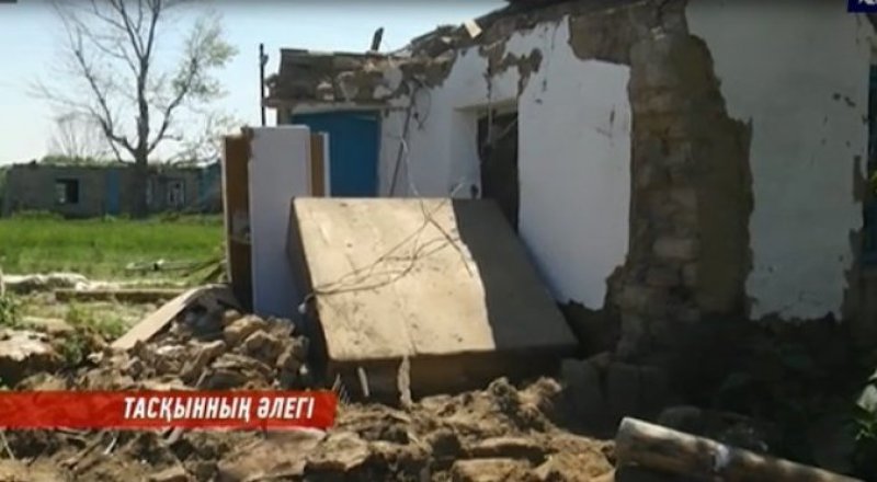 Видеодан алынған кадр. © КТК