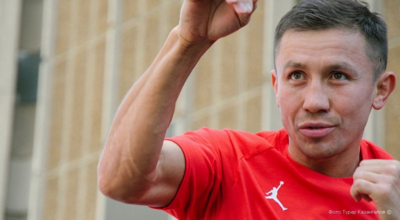 © Тұрар Қазанғапов