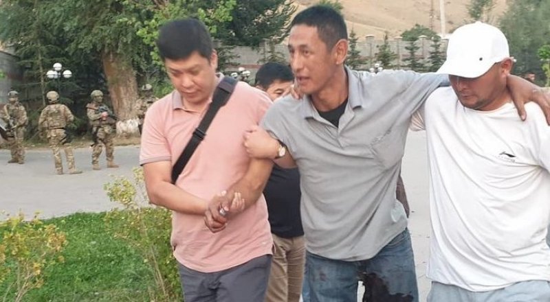 Суреттер 24.kg сайтынан