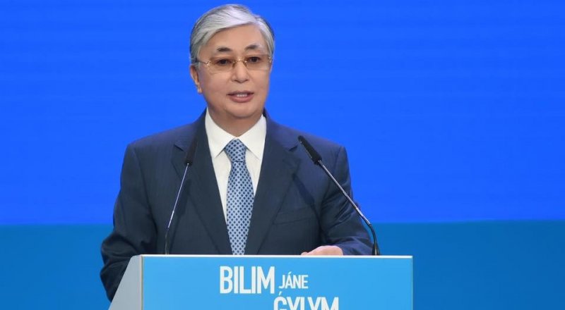 © Берік Уәли