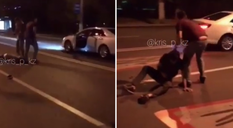 видеодан үзінді