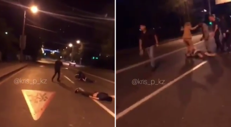 видеодан үзінді