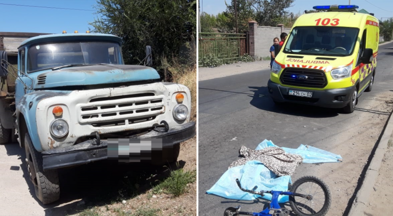 Сурет "Территория происшествий" бағдарламасынан