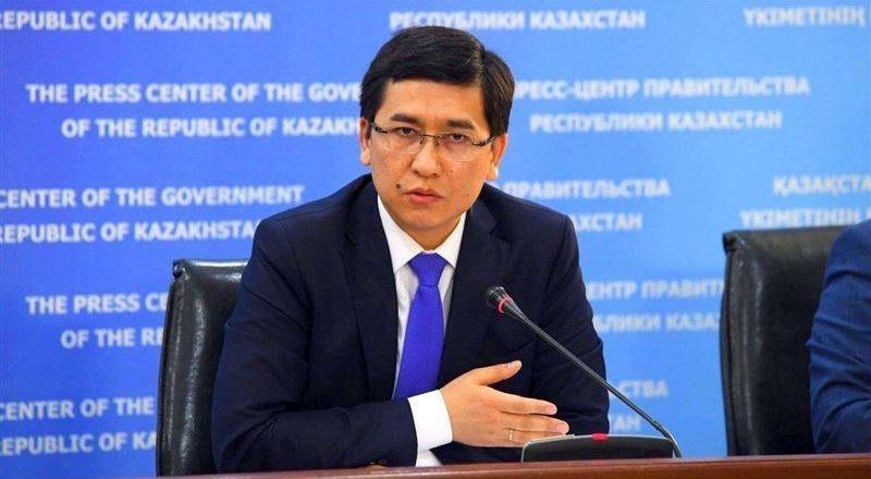 Сурет: elorda.info