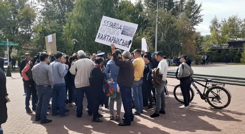 © Бота Альжанова/facebook.com