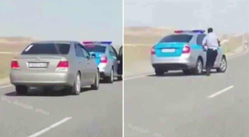 вдеодан үзінді