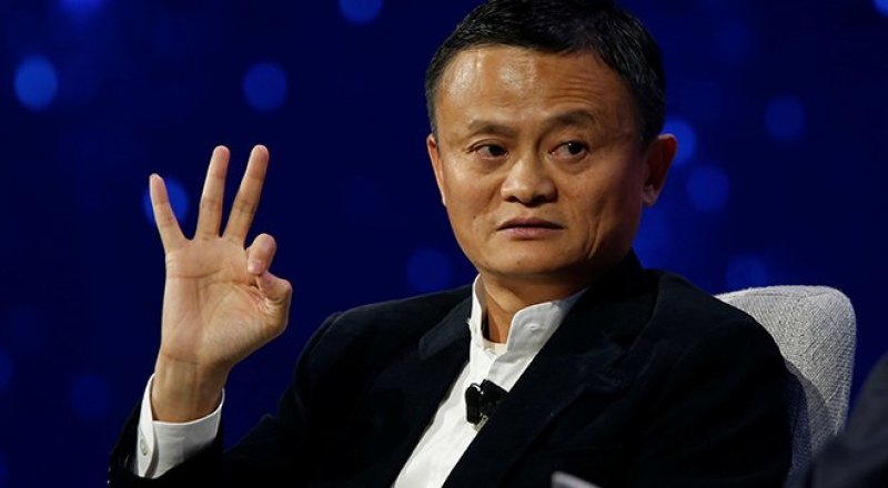 Джек Ма