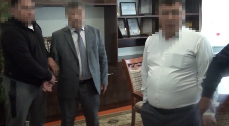 видеодан үзінді