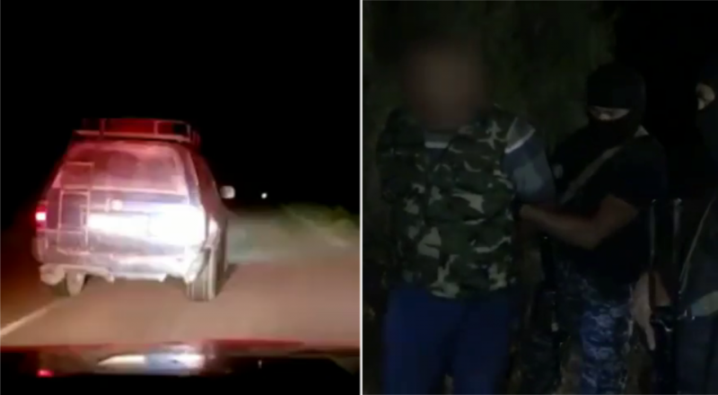 видеодан үзінді