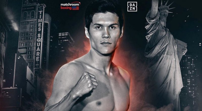 © Instagram / @yeleussinovdaniyar