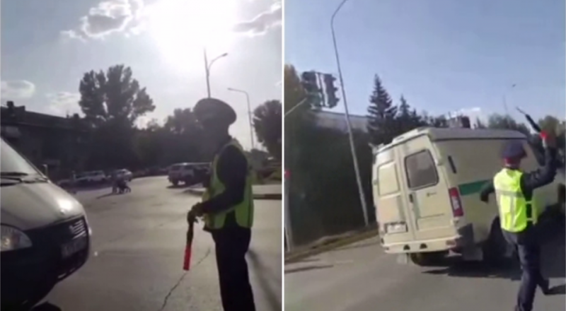 видеодан үзінді