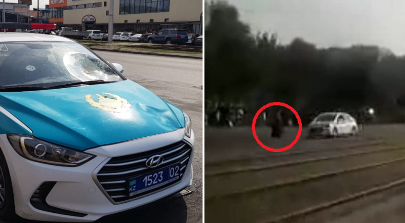 видеодан үзінді